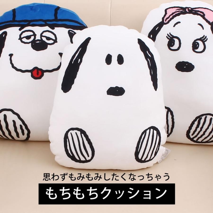 トップレート スヌーピー オラフ かわいい 100 で最高の画像