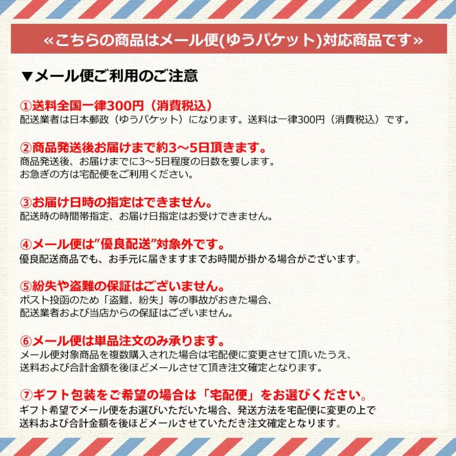 ワンピース コットン ガーゼ パジャマ 綿100％ 速乾 梅雨 熱中症対策 夏 プレゼント ギフト 湯上り メール便｜futontanaka｜17