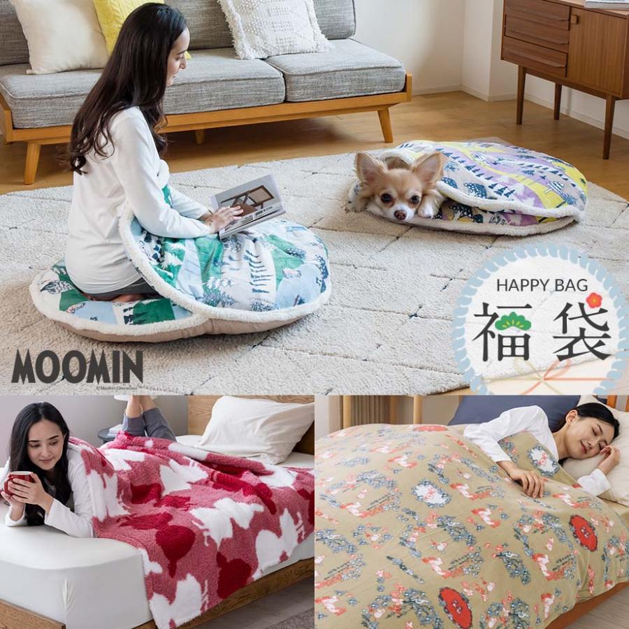 タナカふとんニョロニョロ枕カバー