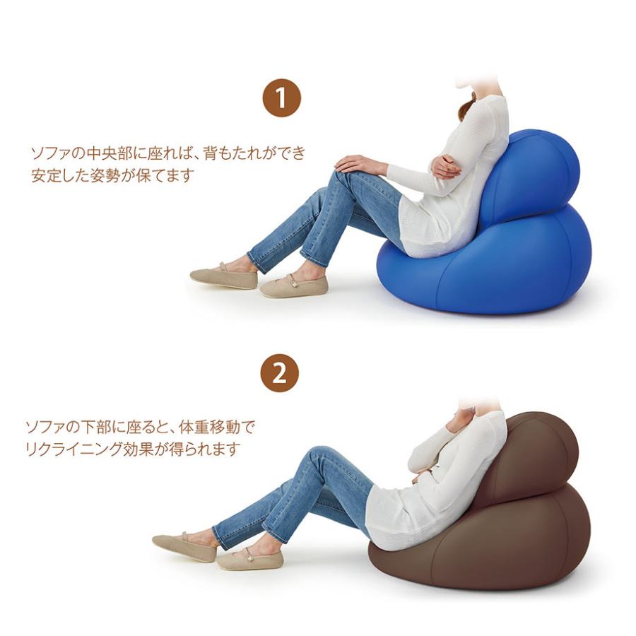 MOGU（モグ） ダルマンソファ DARUMAN sofa 本体＋カバー : じぶん