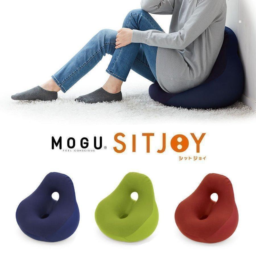 MOGU（モグ） MOGU SIT JOY シットジョイ ビーズ チェア クッション
