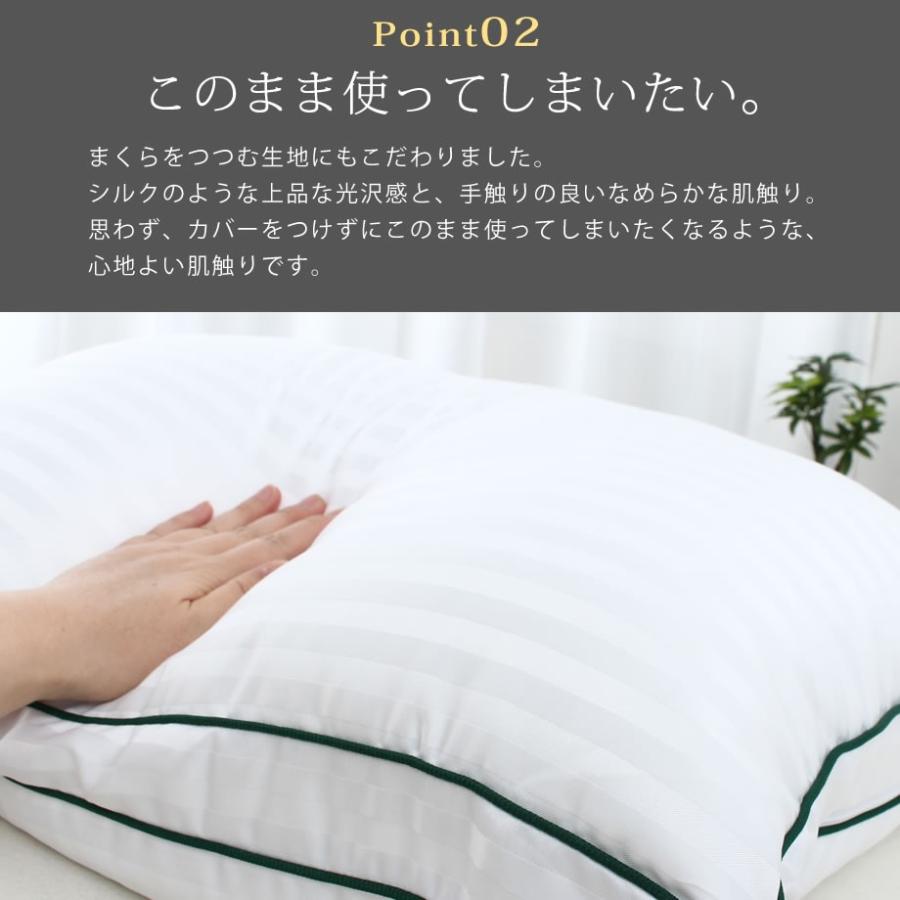 じぶんまくら 枕 肩こり 43×63 抗菌 防臭 高さ調整シート2枚入 洗える