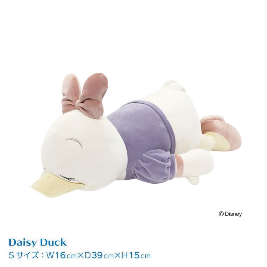 ディズニー コレクション もちはぐ 抱きまくら Sサイズ ミッキー ドナルド デイジー チップ デール プーさん 抱き枕 ぬいぐるみ 09 Ar 7098 S1 ふとんタナカじぶんまくらグループ 通販 Yahoo ショッピング