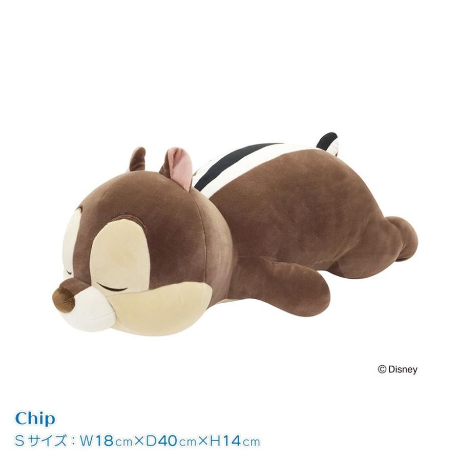 ディズニー コレクション もちはぐ 抱きまくら Sサイズ ミッキー ドナルド デイジー チップ デール プーさん 抱き枕 ぬいぐるみ 09 Ar 7098 S1 ふとんタナカじぶんまくらグループ 通販 Yahoo ショッピング