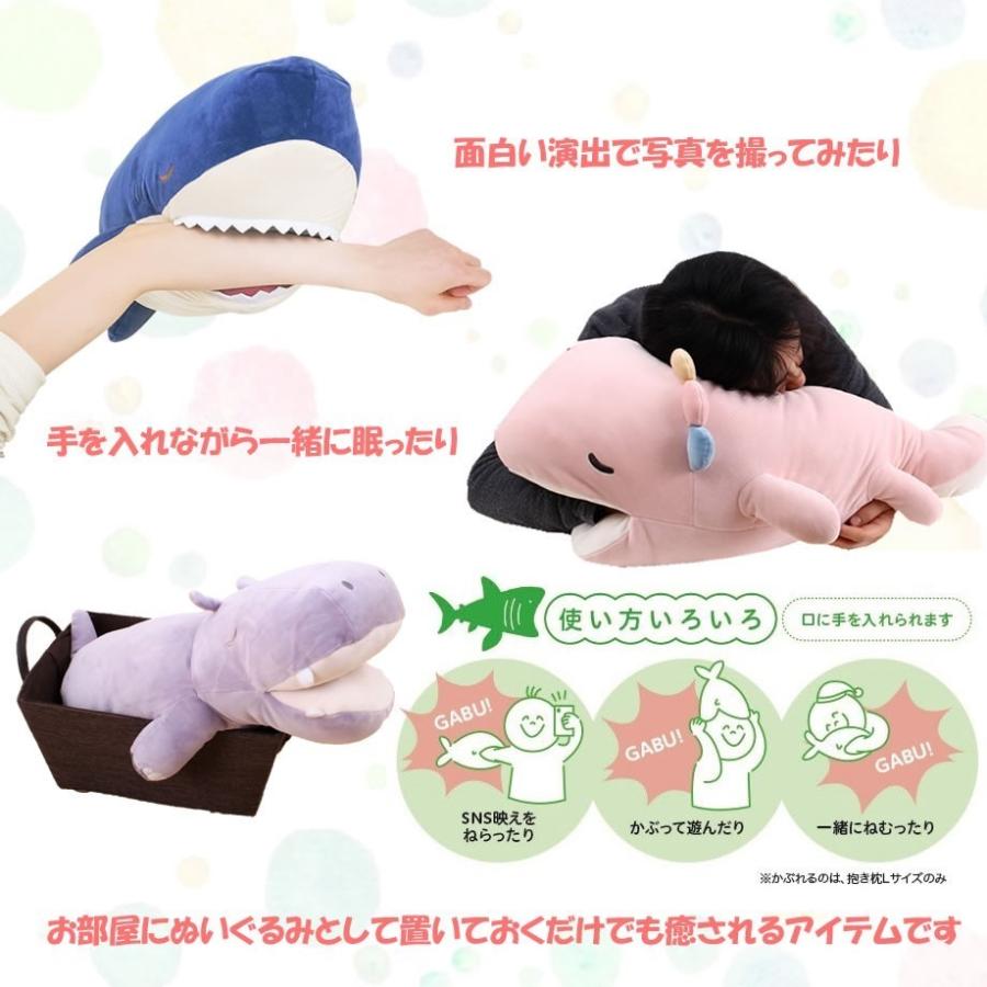 LivHeart 抱き枕 ぬいぐるみ ねむねむ アニマルズ プレミアム LivHeart 抱き枕 ぬいぐるみ ねむねむ アニマルズ プレミアム