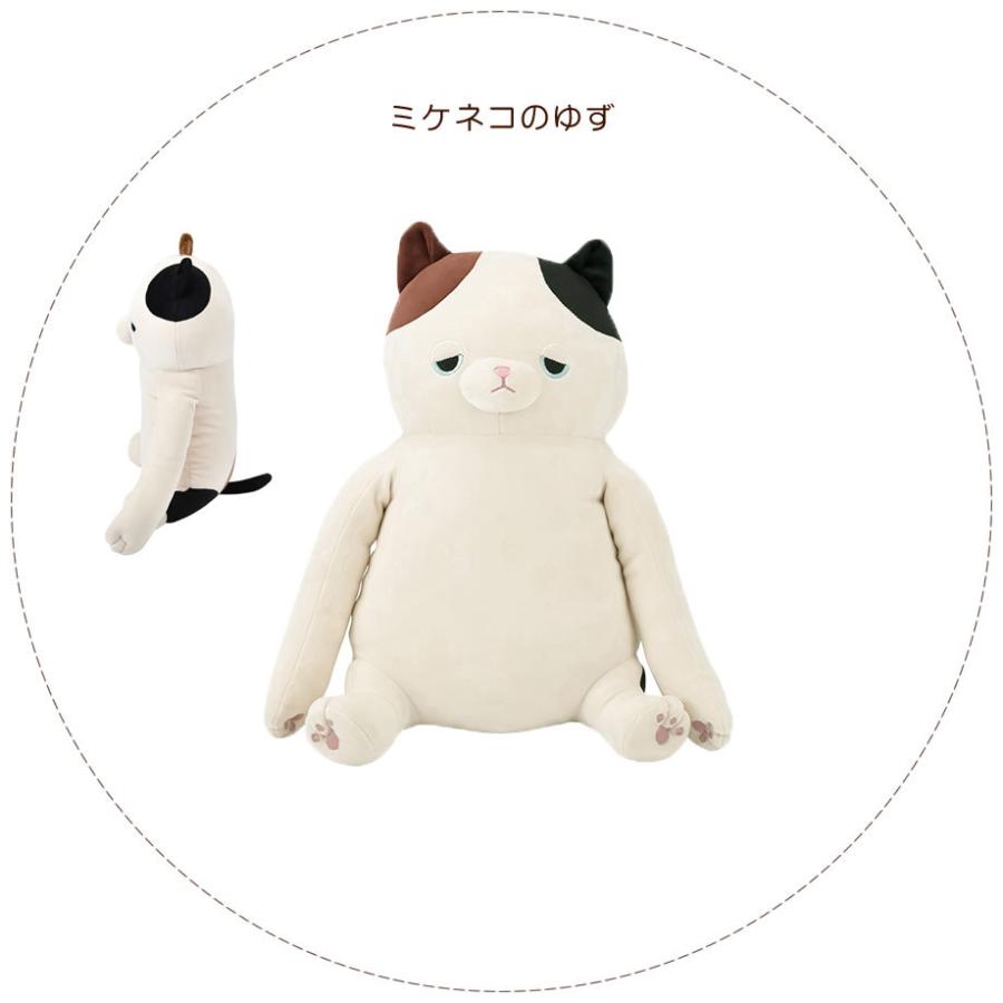 LivHeart（りぶはあと） 抱き枕 ぬいぐるみ 犬 猫 肩こり リラワーク