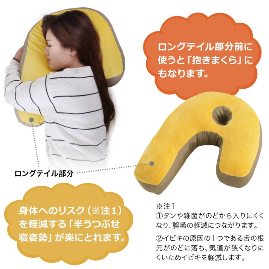 FranceBed リラクORGスリープバンテージ ブラウン スリープバンテージ ベストコ 専用カバー 長さ55cm ブラウン