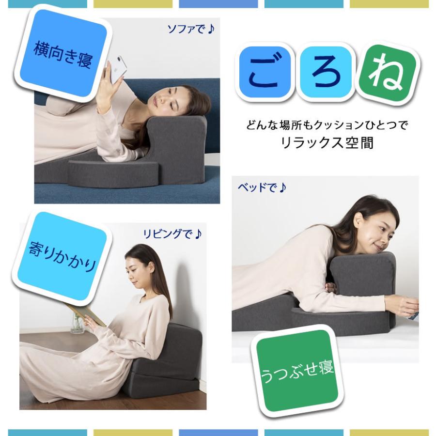 フランスベッド（FRANCEBED） 枕 肩こり スノーレスピロー ミニ mini