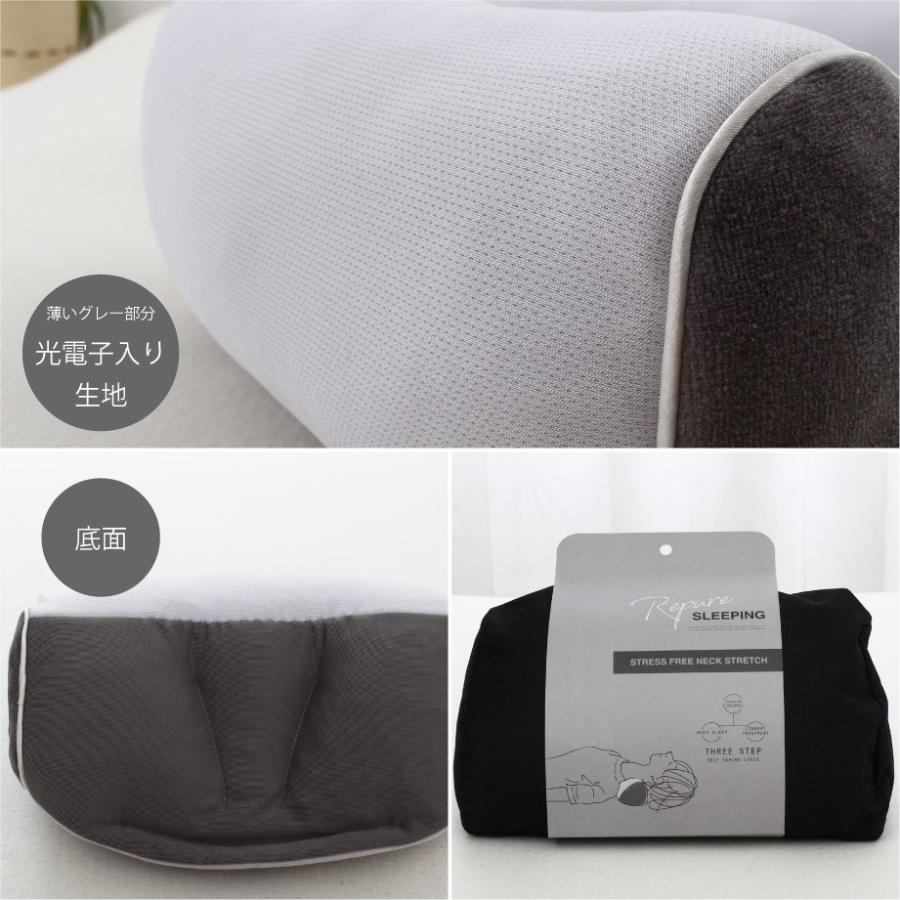 じぶんまくら 枕 肩こり 首 ネックピロー ストレートネック 首 じぶんまくら 枕 肩こり 首 ネックピロー ストレートネック 首