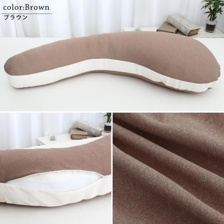 美品　じぶんまくら　Longタイプ じぶんまくら Premium ロング じぶんまくら Premium ロング