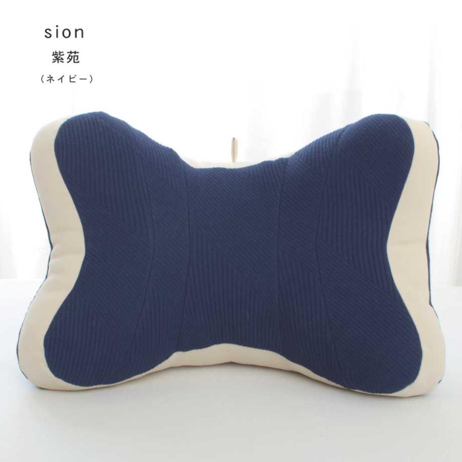 じぶんまくら じぶんまくら 枕 うつ伏せ クッション ゲーム スマホ おうち時間