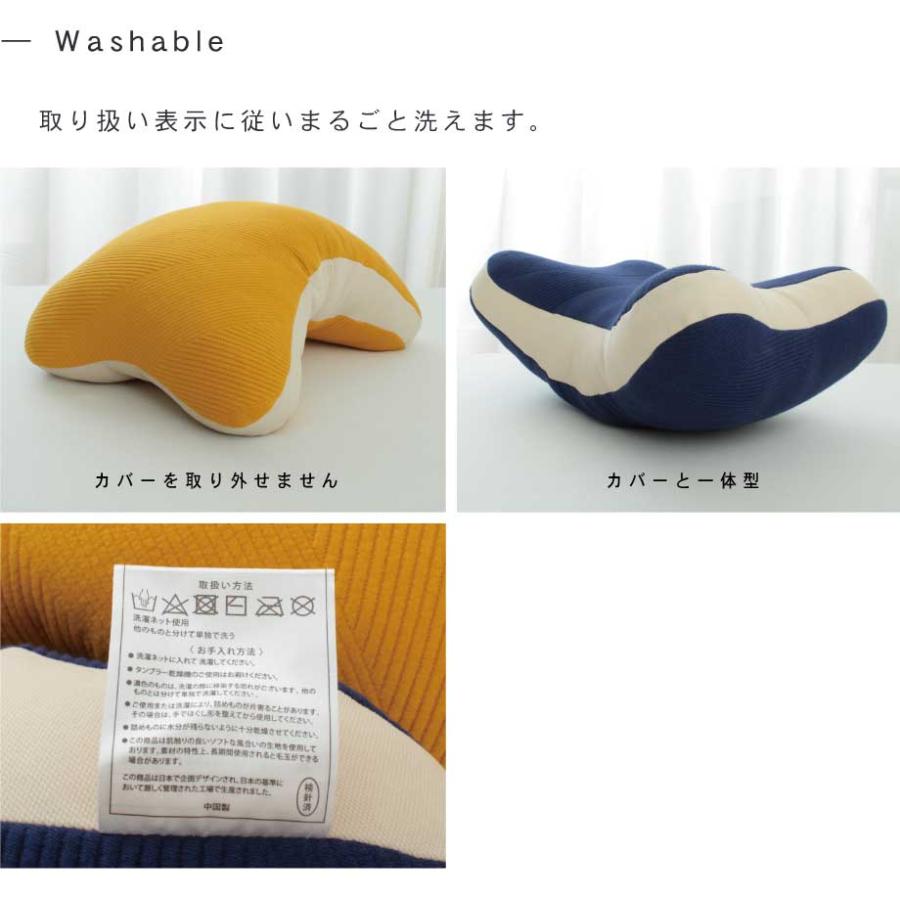 じぶんまくら 枕 うつ伏せ クッション ゲーム スマホ おうち時間