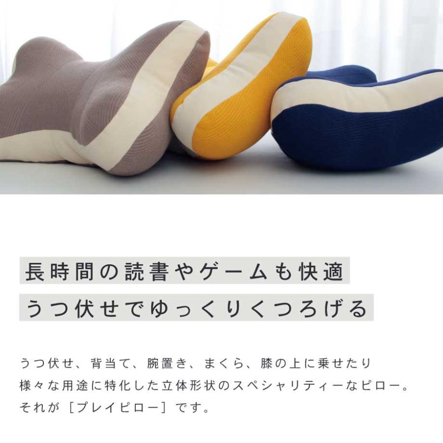 フユニャン枕 6a74231727f9f051991ae4b2a965aa