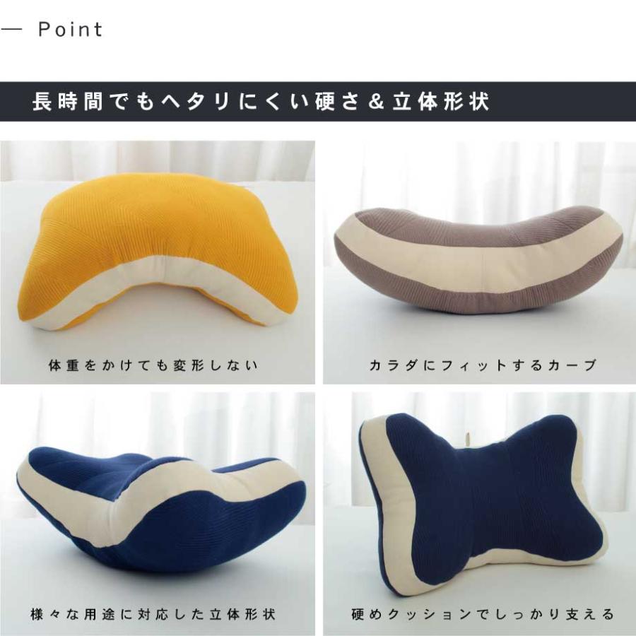 じぶんまくら 枕 うつ伏せ クッション ゲーム スマホ おうち時間 じぶんまくら 枕 うつ伏せ クッション ゲーム スマホ おうち時間