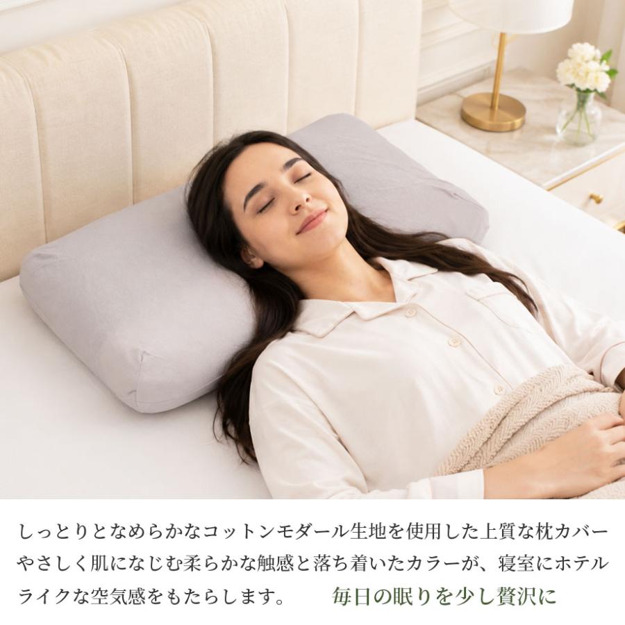じぶんまくら みんまく ファーストクラス 専用 枕カバー コットン