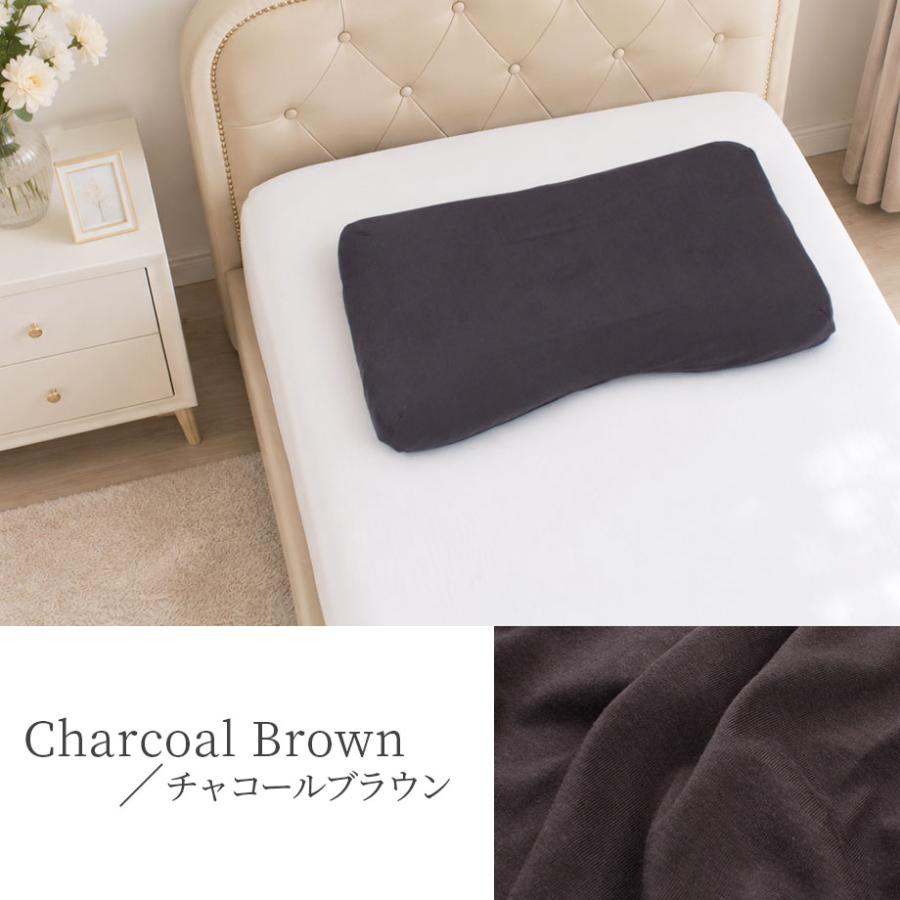 じぶんまくら みんまく ファーストクラス 専用 枕カバー コットン