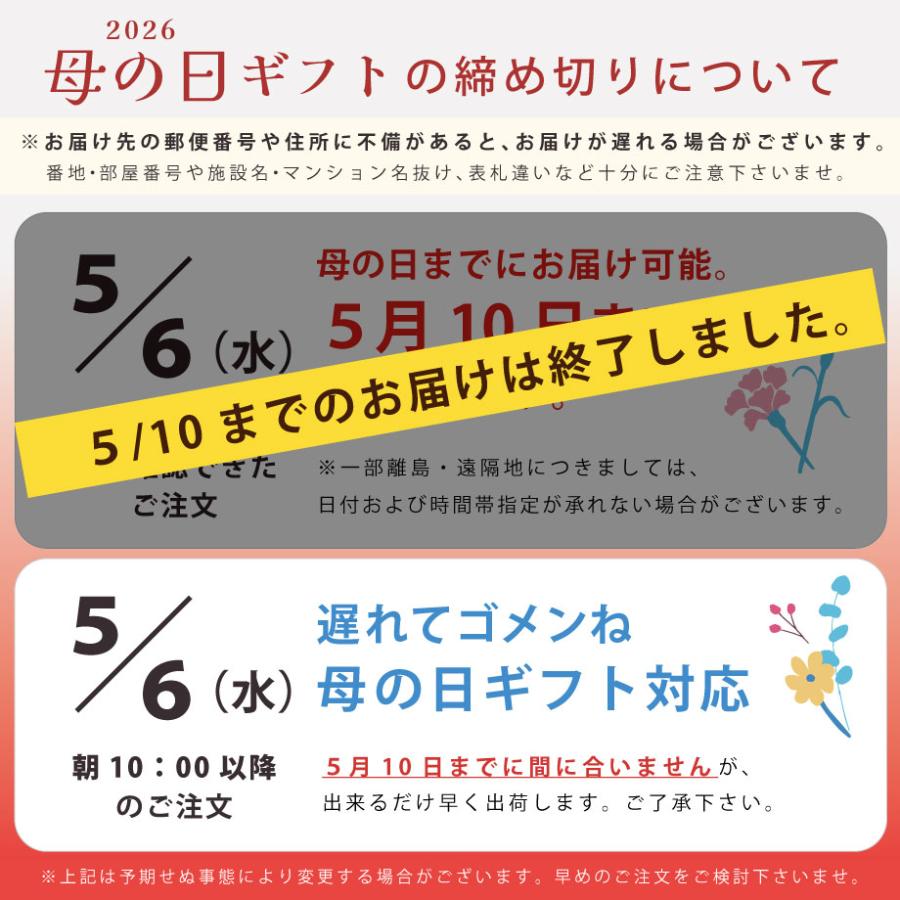 じぶんまくら 父の日 2026 みんまく スタンダード 枕 43×63cm 仰向け 