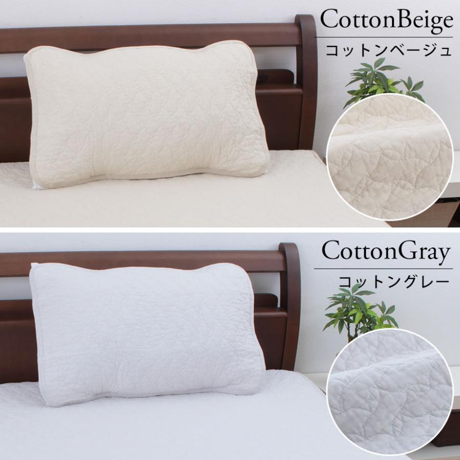 じぶんまくら 枕 肩こり 二段階高さ 硬め 首が痛い 頭痛 首コリ 枕