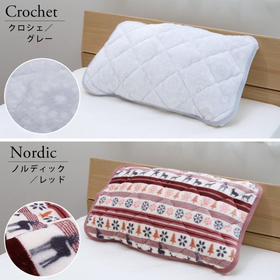 じぶんまくら 枕 肩こり 二段階高さ 硬め 首が痛い 頭痛 首コリ 枕