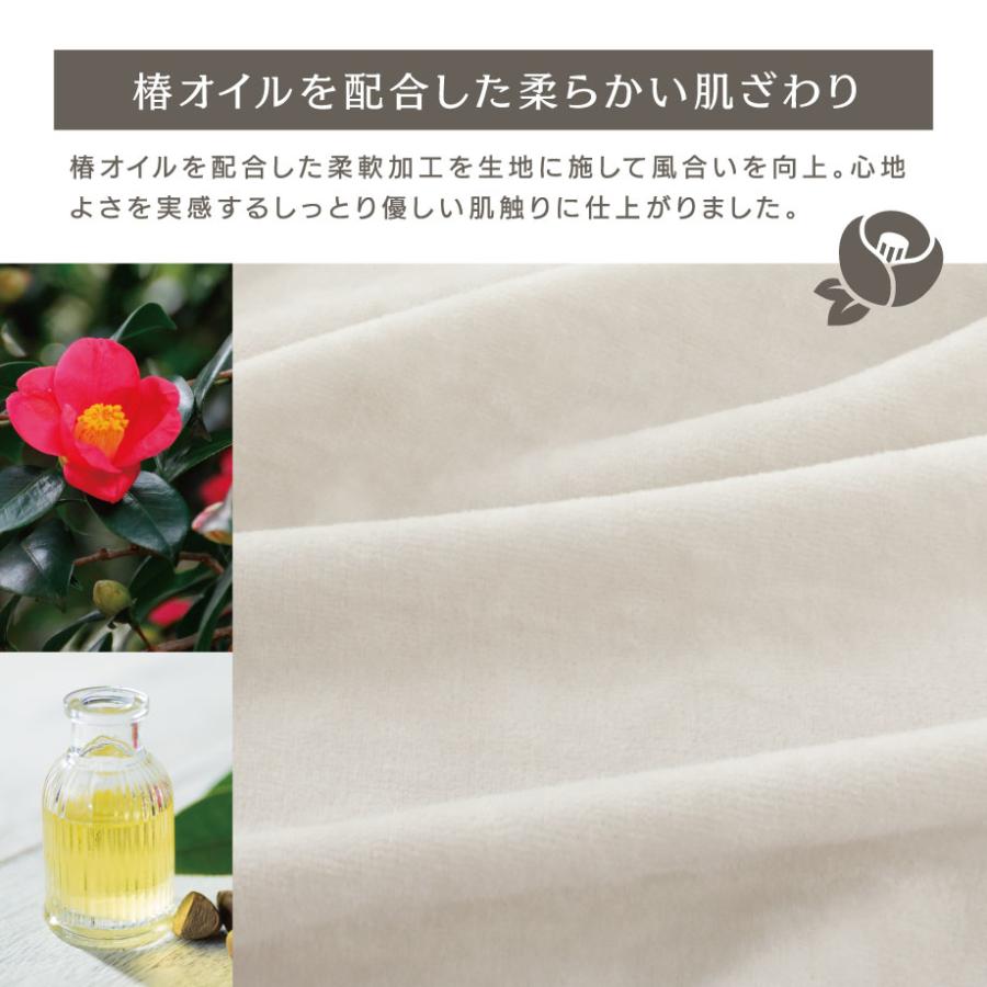 じぶんまくら 枕カバー 43×63cm コットン パイル ピローケース じぶんまくら 枕カバー 43×63cm コットン パイル ピローケース