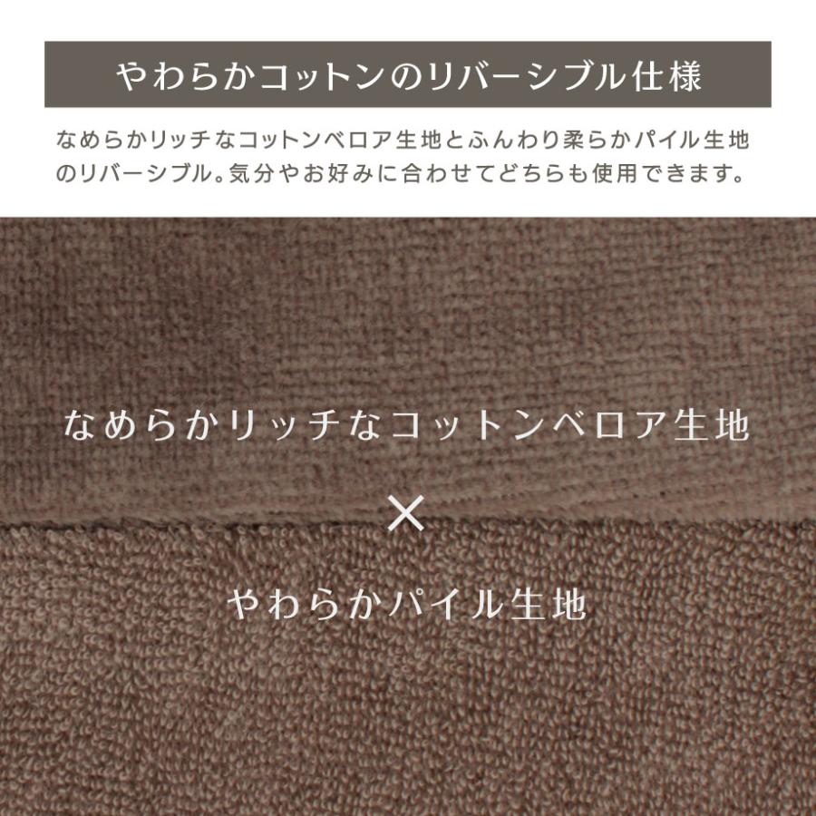 じぶんまくら 枕カバー 43×63cm コットン パイル ピローケース じぶんまくら 枕カバー 43×63cm コットン パイル ピローケース