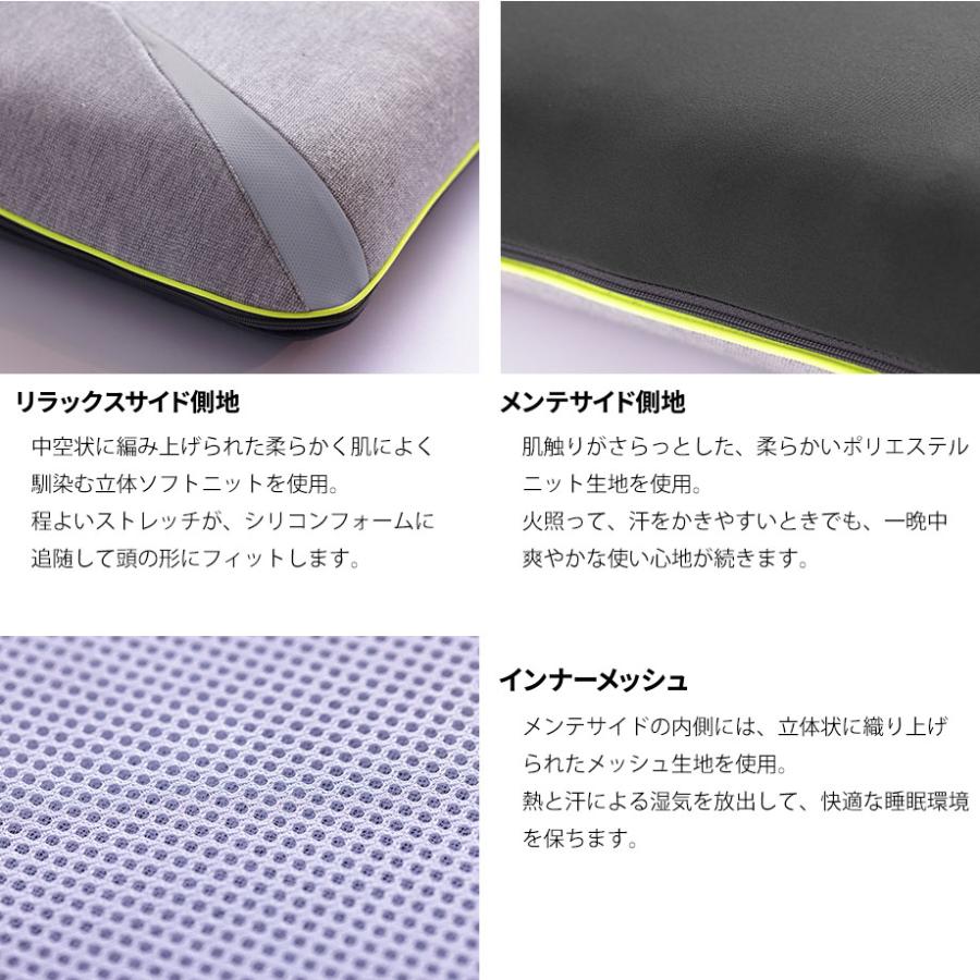 じぶんまくら 枕 肩こり 硬め 首 が痛い 頭痛 首コリ 43×63cm じぶんまくら 枕 肩こり 硬め 首 が痛い 頭痛 首コリ 43×63cm