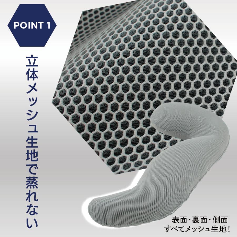 じぶんまくら HEXA 抱きまくら いびき 横向き寝 カラダに寄り添う 抱き