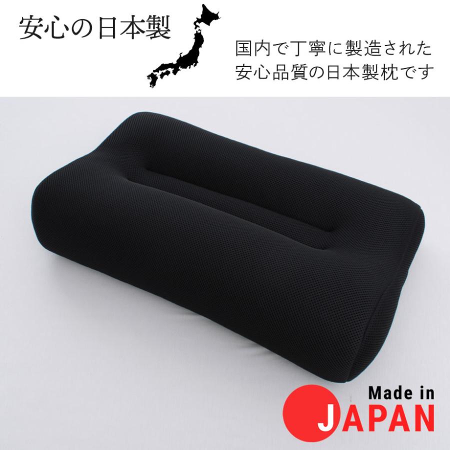 じぶんまくら 鬼まくら 高め 硬め まくら 洗える パイプ 枕 高さ調整
