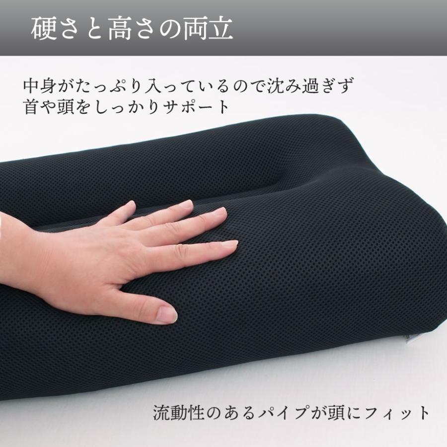 じぶんまくら 鬼まくら 高め 硬め まくら 洗える パイプ 枕 高さ調整