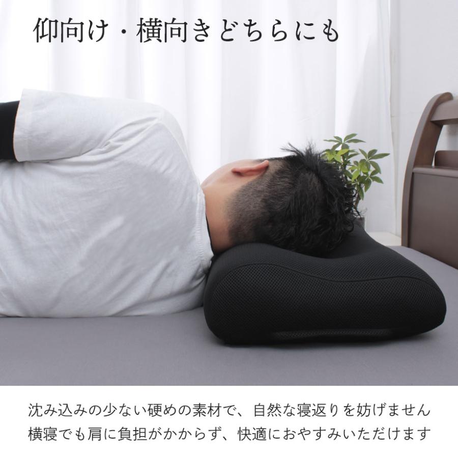 じぶんまくら 鬼まくら 高め 硬め まくら 洗える パイプ 枕 高さ調整