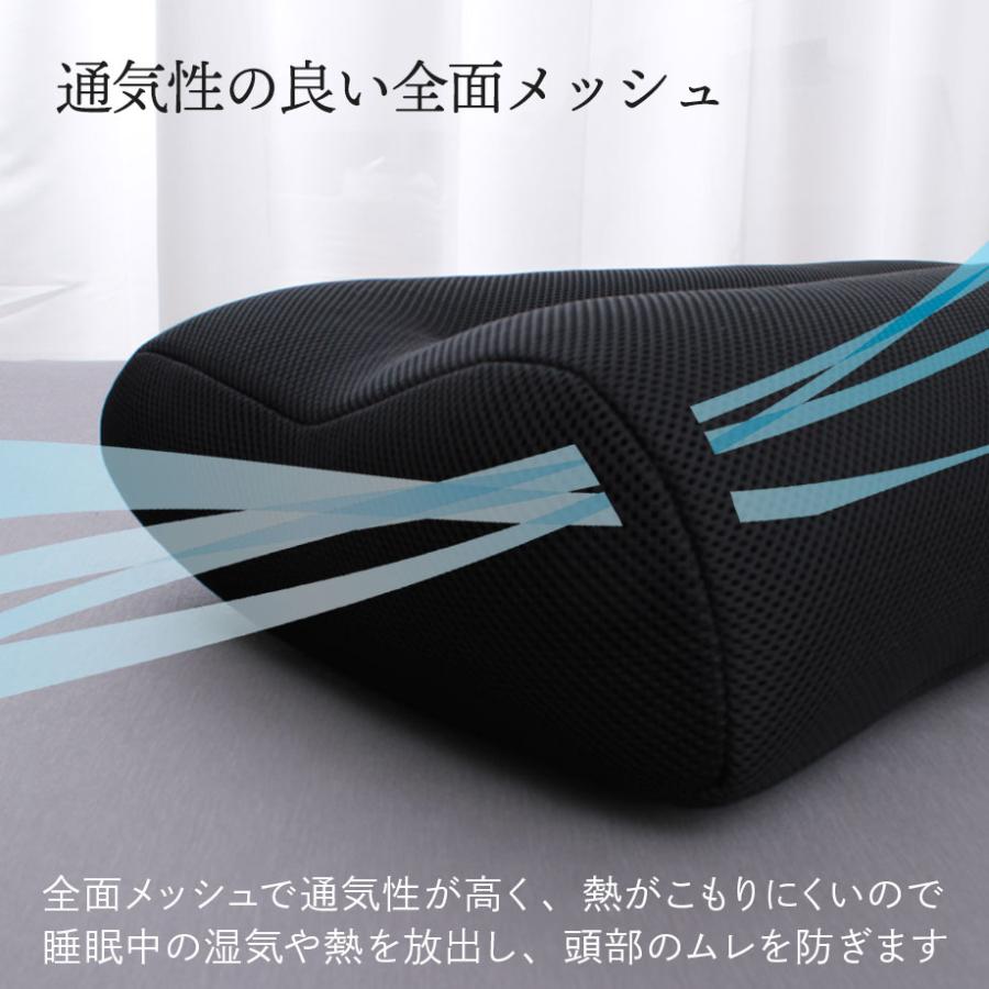 じぶんまくら 鬼まくら 高め 硬め まくら 洗える パイプ 枕 高さ調整