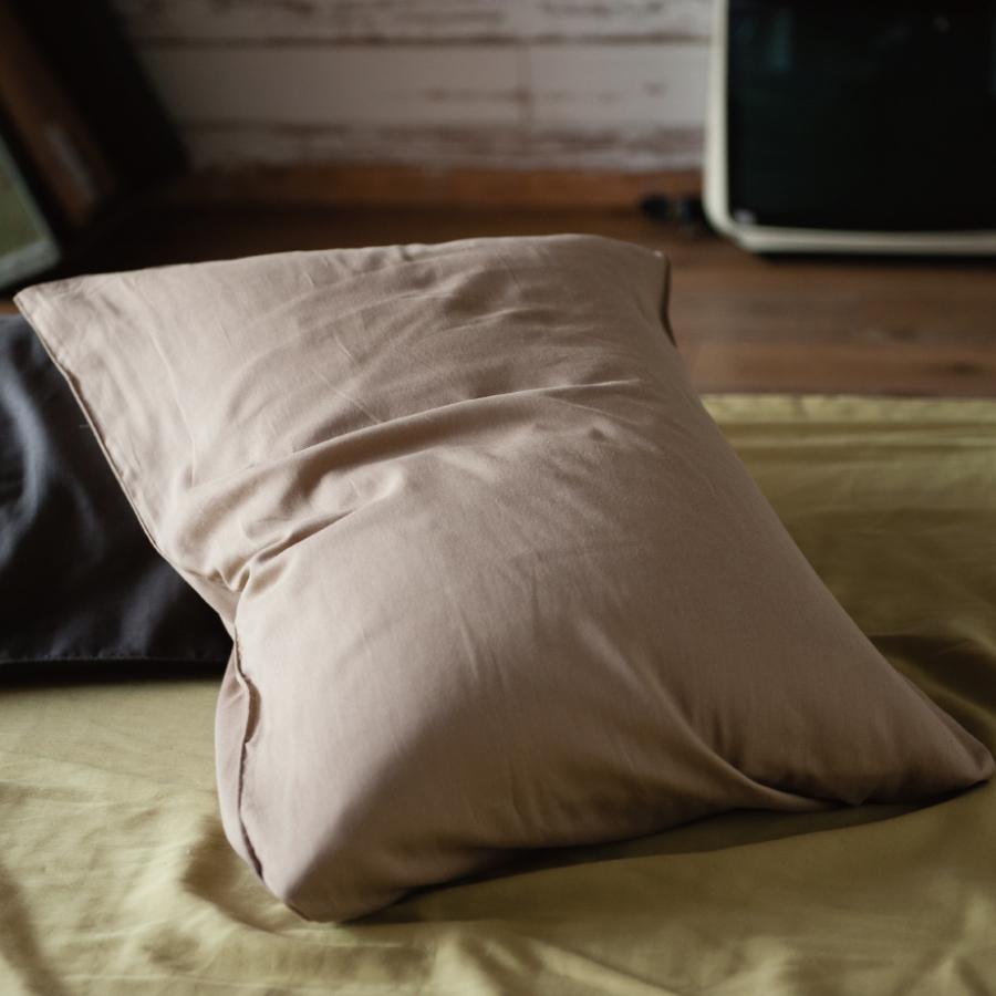 じぶんまくら 枕カバー ピローケース M 43×63cm 封筒式 綿100% 2重