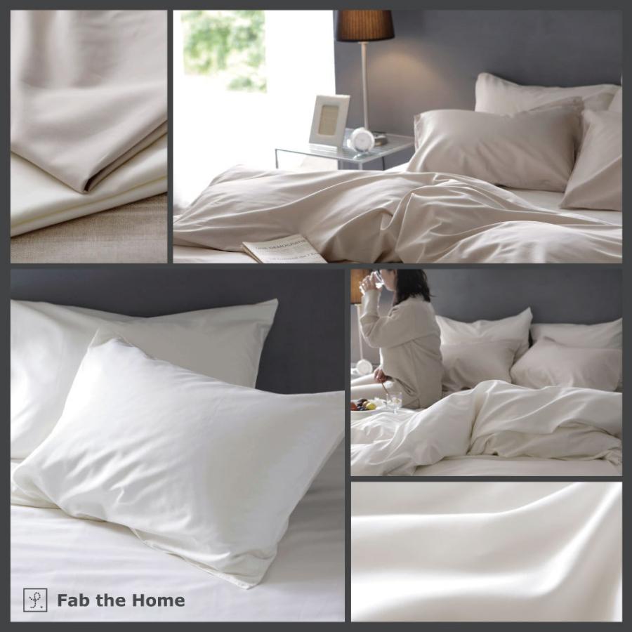 じぶんまくら 枕カバー ピローケース L ファインコットン エジプシャン