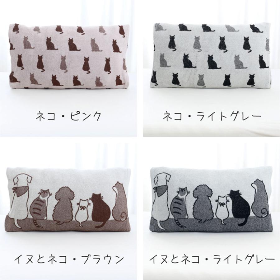 じぶんまくら 枕カバー 35×50cm 43×63cm タオル パイル のびのび