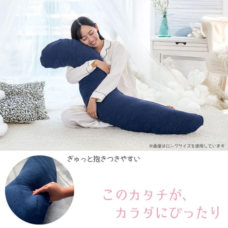 新品 ロング枕 長い抱き枕 大人用抱き枕 睡眠用妊娠枕 細断メモリーフォーム枕 楽天市場】【10％OFFクーポン配布中】抱き枕 円筒型 だき枕 裁断メモリ