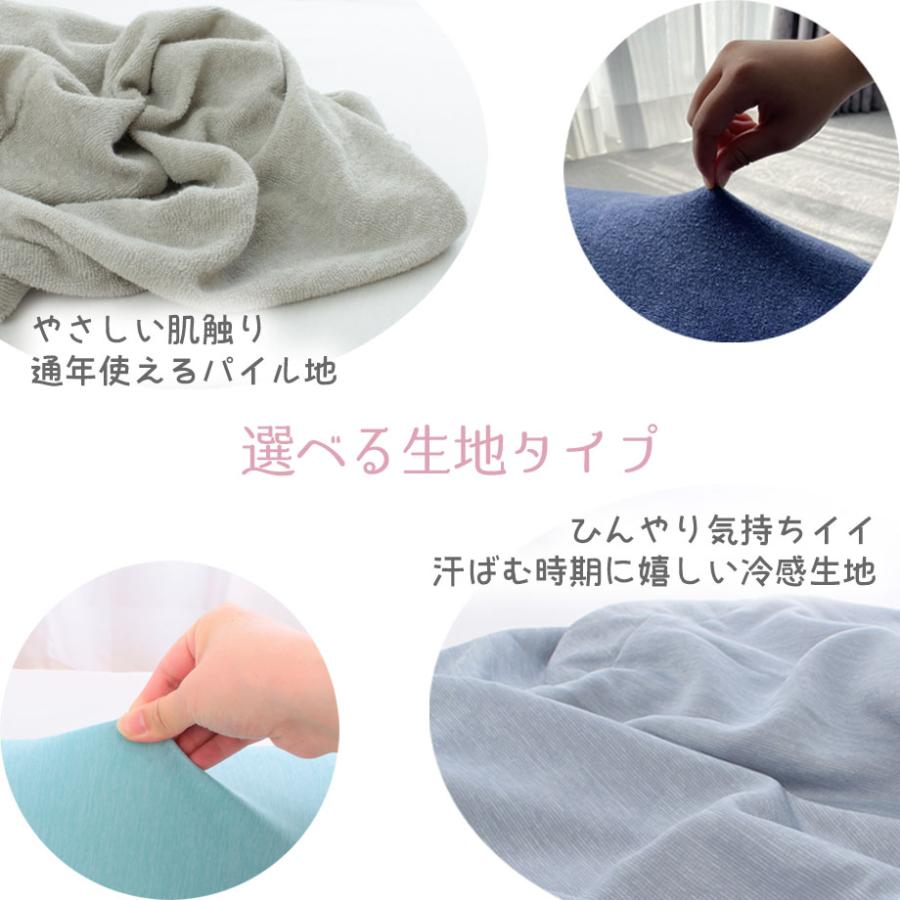 じぶんまくら 抱き枕 抱きまくら 大きいサイズ ロング 抱き枕 じぶんまくら 抱き枕 抱きまくら 大きいサイズ ロング 抱き枕