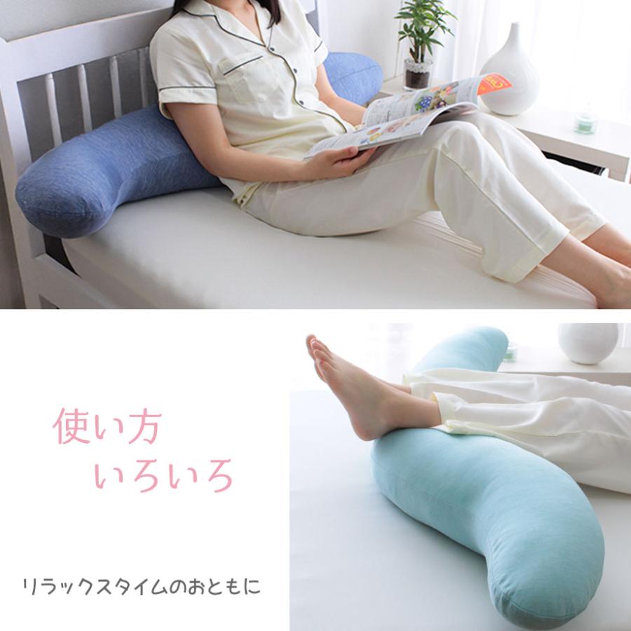 抱き枕 抱きまくら 大きいサイズ ロング 抱き枕カバー付き 横向き寝 いびき マタニティ プレママ 妊婦 シムス カラダにぴったり | じぶんまくら | 04