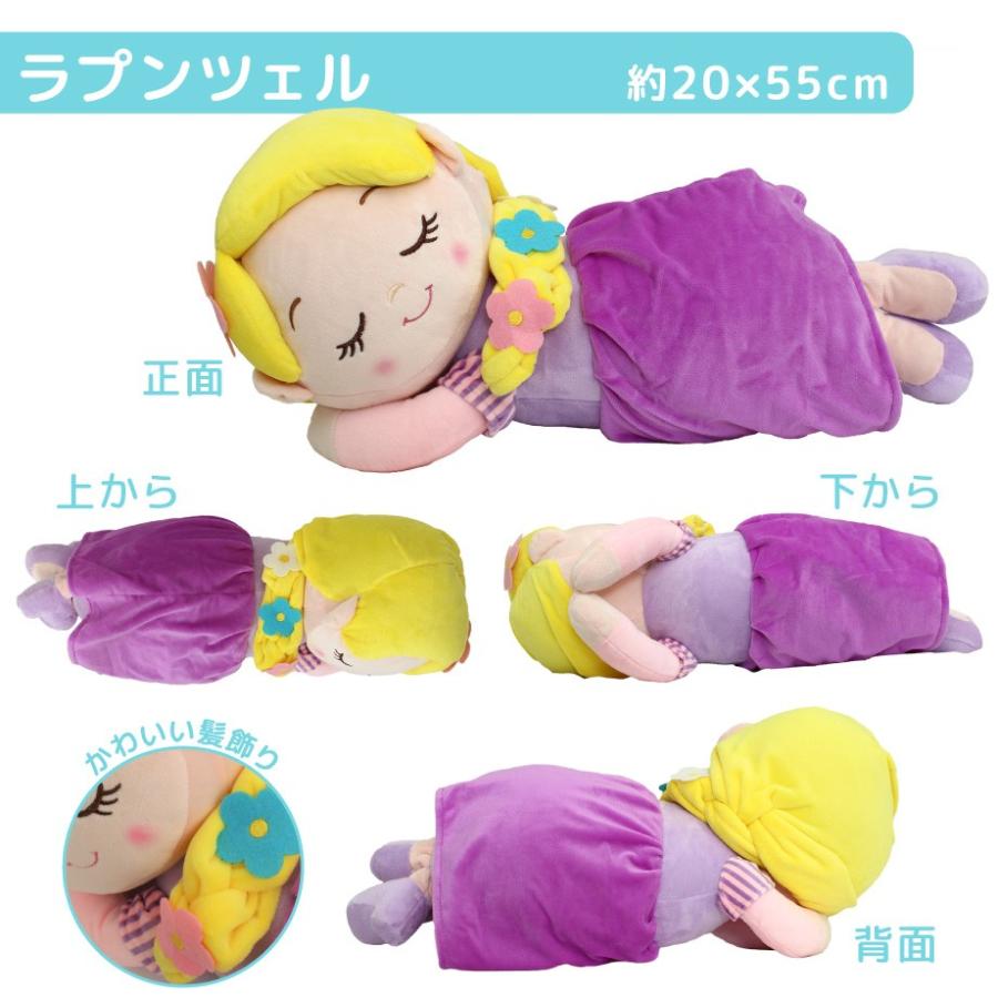 枕 子供用 添い寝まくら 抱き枕 ぬいぐるみとしても可愛い 子ども ジュニア 09 Ms 6503 ふとんタナカじぶんまくらグループ 通販 Yahoo ショッピング