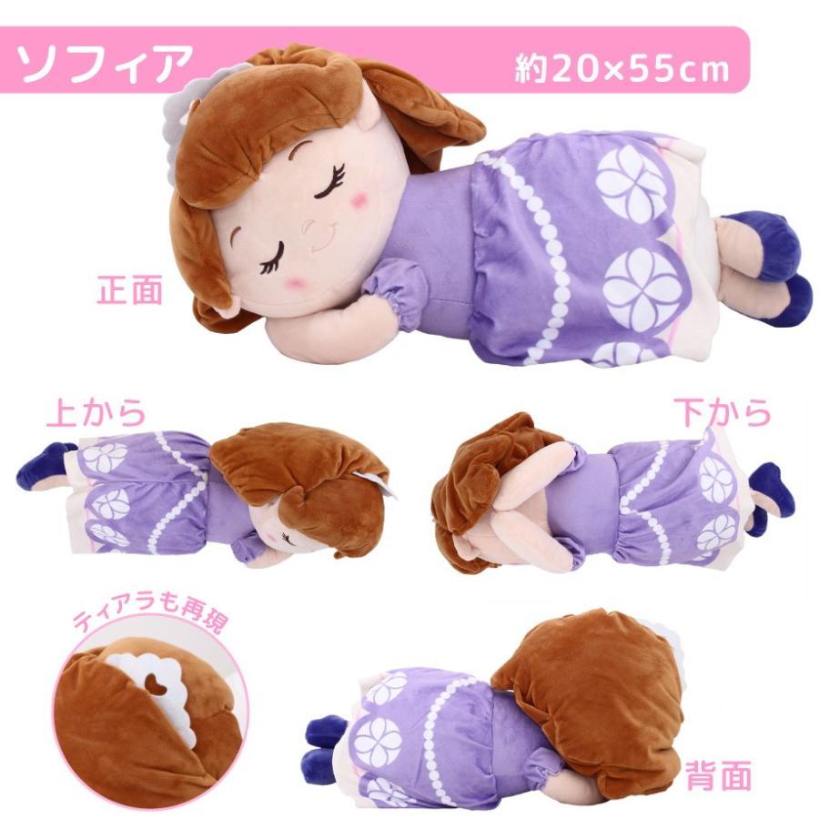 Disney（ディズニー） 抱き枕 ぬいぐるみ 猫 ドラえもん サンリオ
