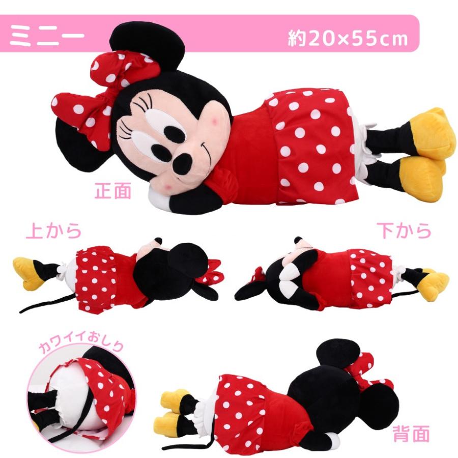 Disney（ディズニー） 抱き枕 ぬいぐるみ 猫 ドラえもん サンリオ