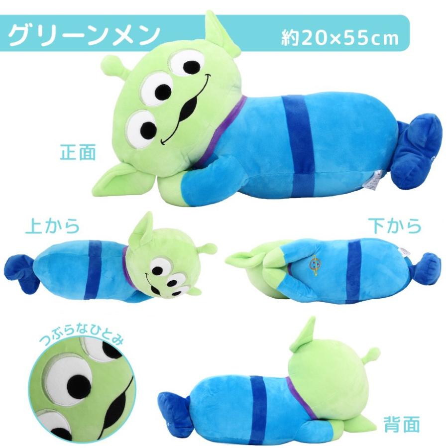 Disney（ディズニー） 抱き枕 ぬいぐるみ 猫 ドラえもん サンリオ
