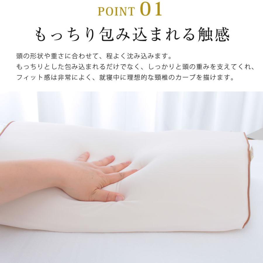 枕 リラフワ 低反発ウレタンまくら 西川 もっちり もちもち 高さ調節 スリープサイエンス :09-ns-7921-4976008862246:羽毛布団ならふとんタナカ・じぶんまくらグループ - 通販 - Yahoo!ショッピング 枕 リラフワ 低反発ウレタンまくら 西川 もっちり もちもち 高さ調節 スリープサイエンス :09-ns-7921-4976008862246:羽毛布団ならふとんタナカ・じぶんまくらグループ - 通販 - Yahoo!ショッピング