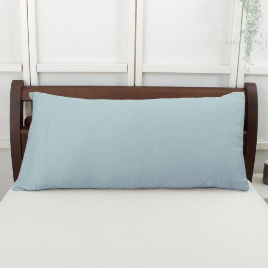 西川（nishikawa） ロング 枕カバー 45×90cm ＋sleep. Regular 綿100
