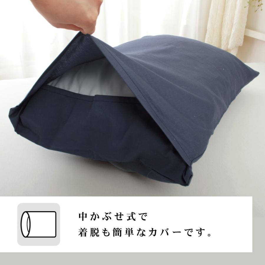 RANZNAZ エレガントな刺繍枕カバー 2枚セット キングサイズ 綿100% RANZNAZ エレガントな刺繍枕カバー 2枚セット キングサイズ 綿