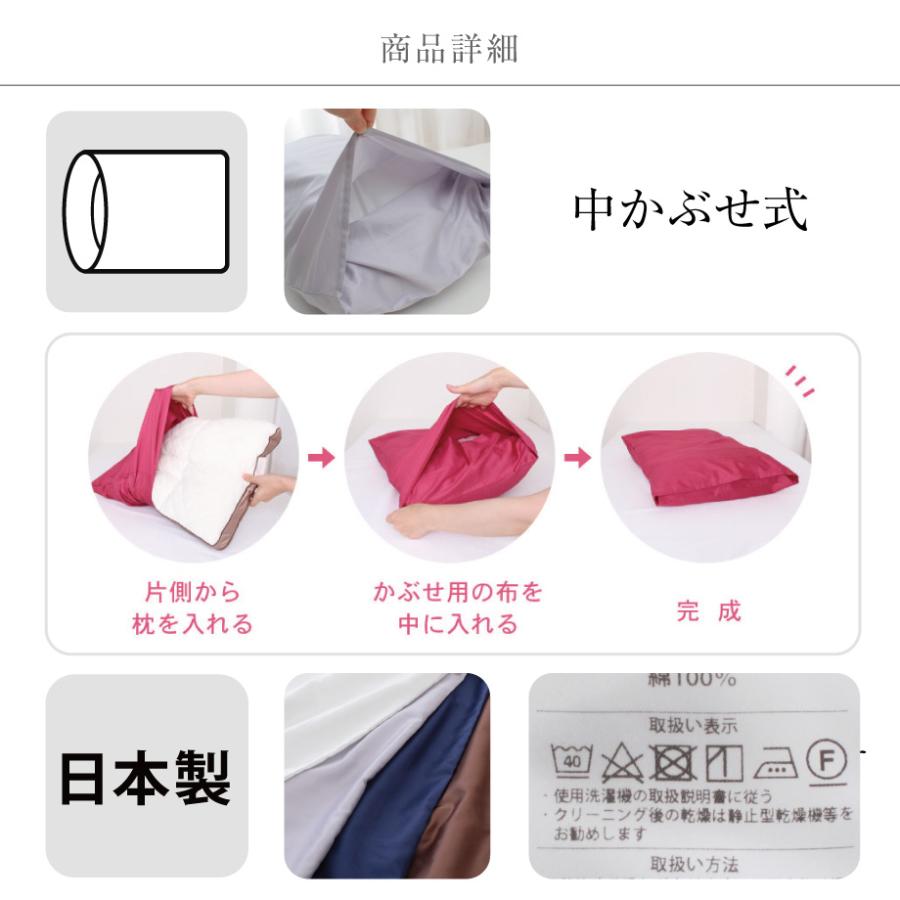 KASHWERE ピロ-ケース 枕カバー 63cm×40cm ダマスク2枚セット KASHWERE