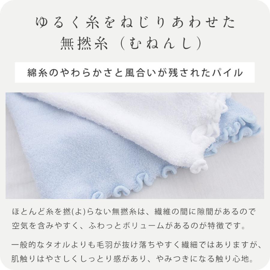 西川（nishikawa） 枕カバー 43×63 ピローケース まくらカバー パイル