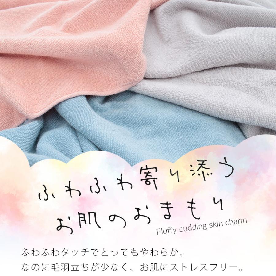 西川（nishikawa） 枕カバー 43×70 ピローケース まくらカバー パイル