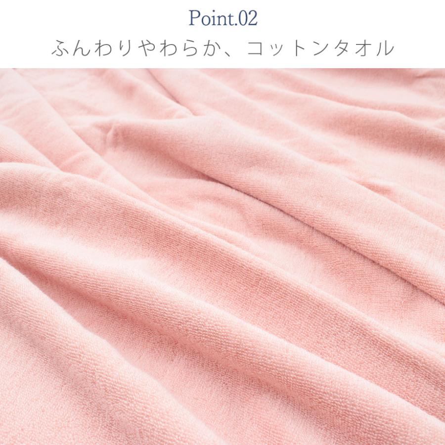 西川（nishikawa） 枕カバー 43×70 ピローケース まくらカバー パイル