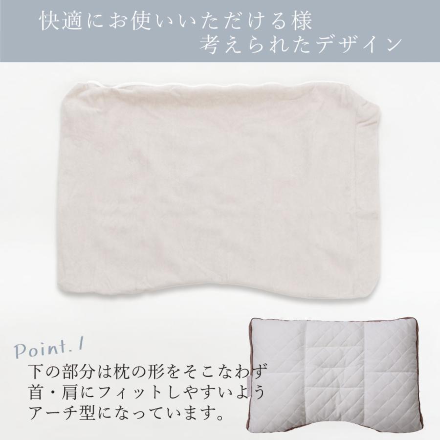 じぶんまくら ピロープロテクター 43×63cm 枕カバー 防水 防ダニ 透湿