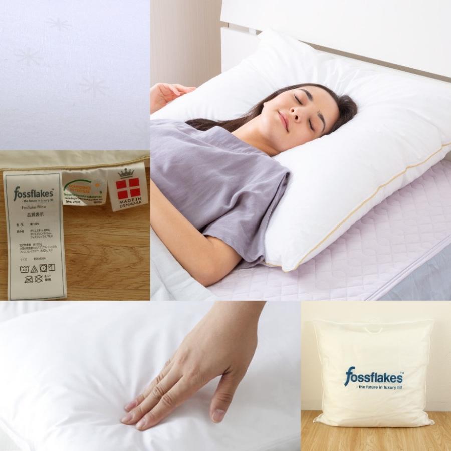 じぶんまくら 枕 肩こり フォスフレイクス クラシック ハーフボディ